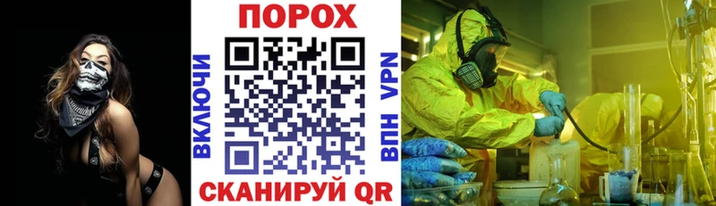 АМФ 98%  кракен как войти  Прохладный 