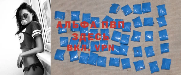 мефедрон мука Мегион