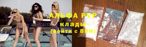 кокаин перу Медногорск