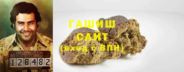 ALPHA PVP Медвежьегорск