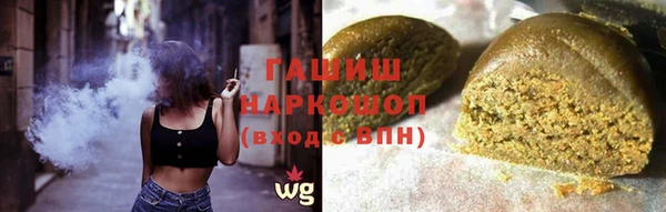 мефедрон мука Мегион