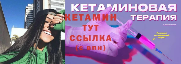 кокаин перу Медногорск