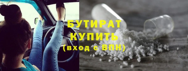 кокаин перу Медногорск