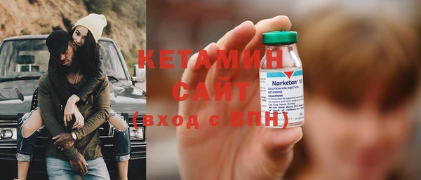 ALPHA PVP Медвежьегорск