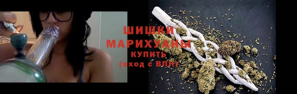мефедрон мука Мегион