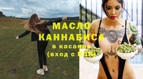 кокаин перу Медногорск