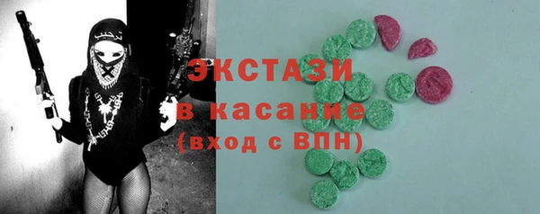 кокаин перу Медногорск