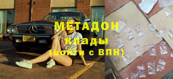 ALPHA PVP Медвежьегорск