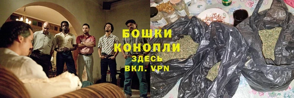 мдпв Березники