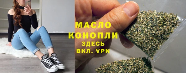 ALPHA PVP Медвежьегорск