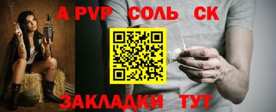 гашишное масло Изобильный