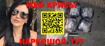 гашишное масло Изобильный