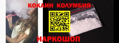 прущие грибы Ипатово