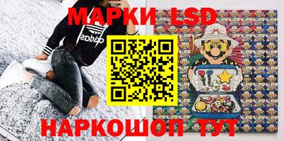 гидра Ирбит