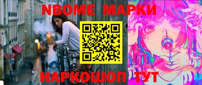 гашишное масло Изобильный