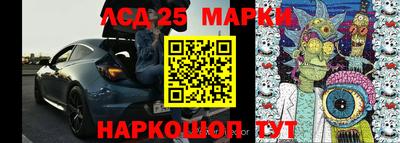 гашишное масло Изобильный
