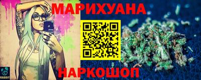 гидра Ирбит