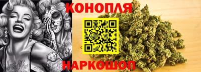 гашишное масло Изобильный