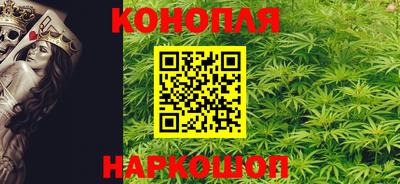 гидра Ирбит