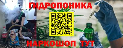 гашишное масло Изобильный