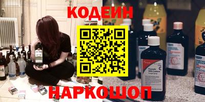 гашишное масло Изобильный