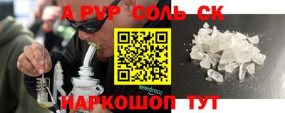 прущие грибы Ипатово