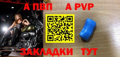 прущие грибы Ипатово