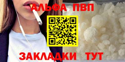 прущие грибы Ипатово