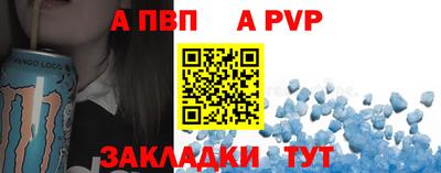 гашишное масло Изобильный