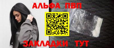 гашишное масло Изобильный