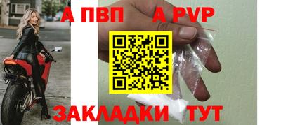 гашишное масло Изобильный
