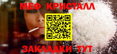 прущие грибы Ипатово