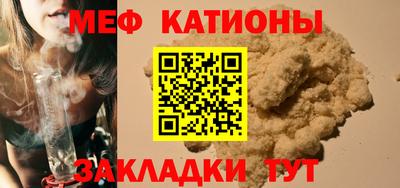 гашишное масло Изобильный