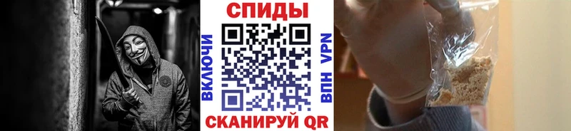 Первитин пудра  Прохладный 