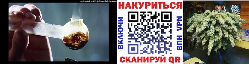 как найти закладки  MEGA ссылка  Бошки Шишки MAZAR  Прохладный 